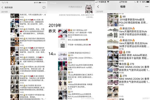 ZARA裁員25000人,H M關店超1000家,誰才是服裝行業最大的幸存者