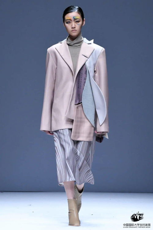 中國國際大學生時裝周 常州紡織服裝職業(yè)技術學院 無界創(chuàng)造未來