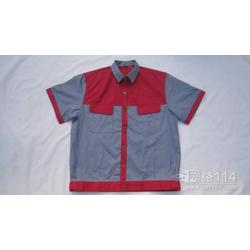 職業(yè)裝加工批發(fā) 職業(yè)裝加工供應(yīng) 職業(yè)裝加工廠家 