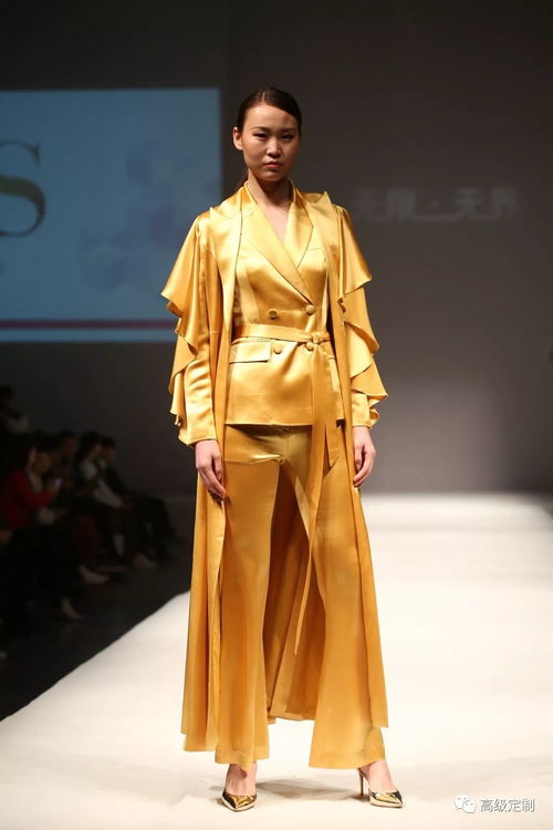 服裝設(shè)計精品課程 第十四期 集中班 19年4月2日