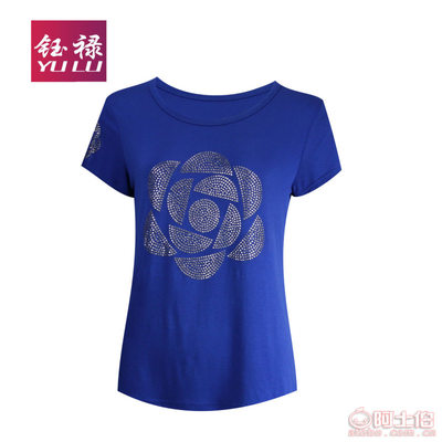 【鈺祿夏裝寬松貼鉆打底衫女式T恤短袖莫代爾大碼女裝批發(fā)廠家81828182#】義烏市露杰服裝商行 - 產品庫